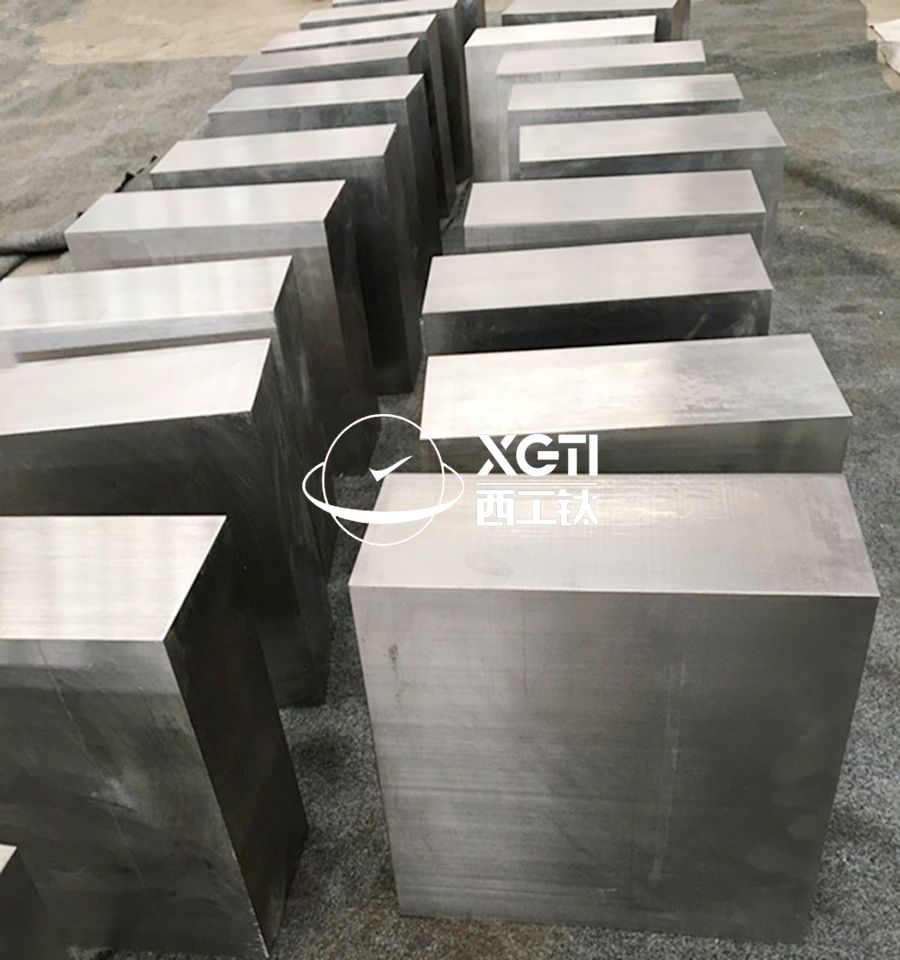 寶雞鈦鍛件廠家供應(yīng)TA1、TA2、TC4鈦合金方塊